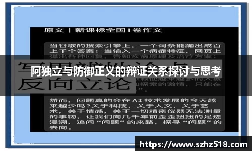 伟德bv国际