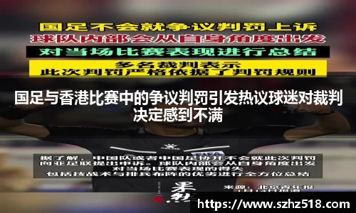 伟德bv国际