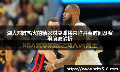 伟德bv国际
