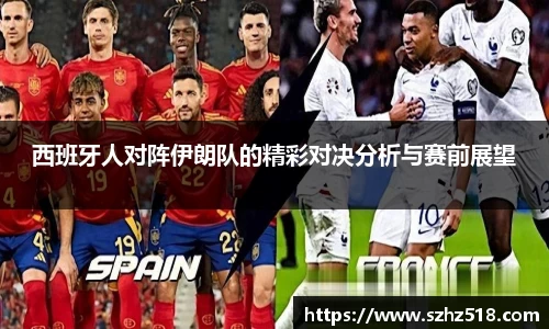 伟德bv国际